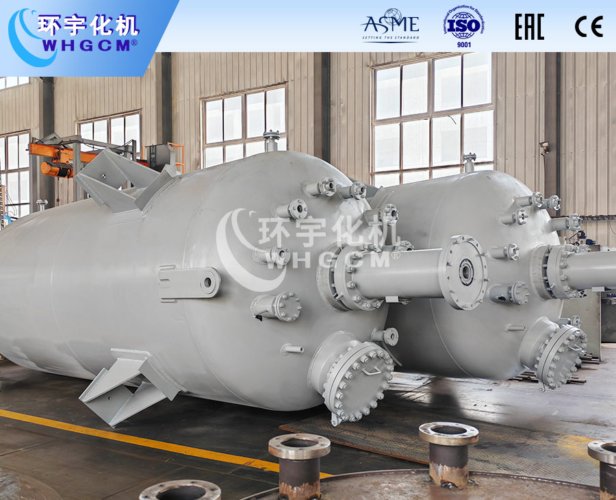 2.5m3防爆高溫工業(yè)反應(yīng)釜